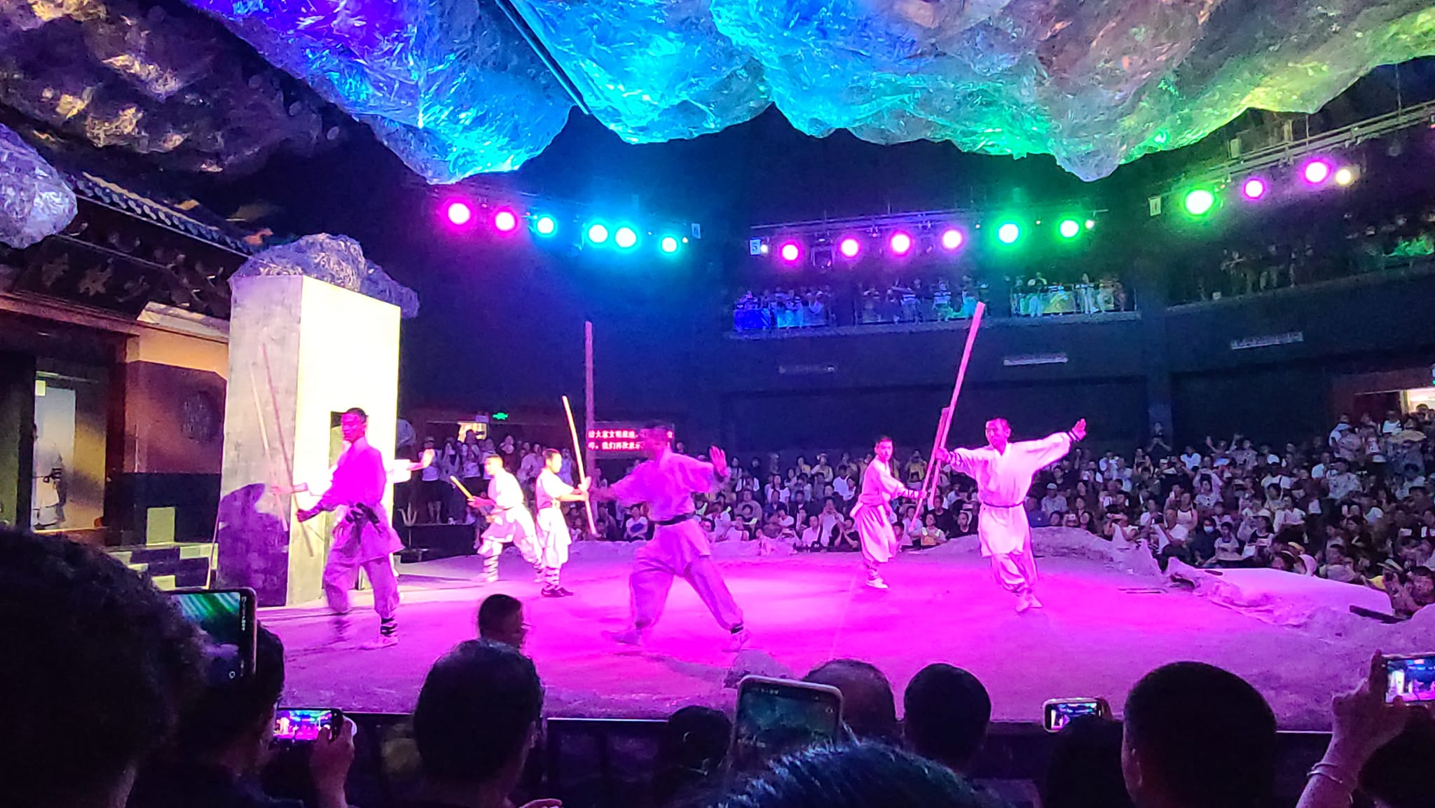 Shaolin Temple Stage Show